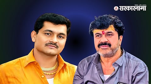 Sugriv Karad