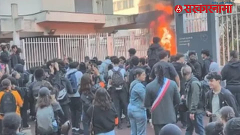 France Student Protest