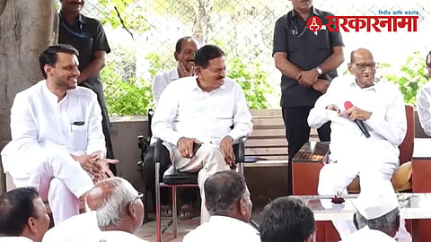 Sharad Pawar NCP