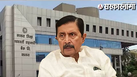 Ramraje Naik Nimbalkar