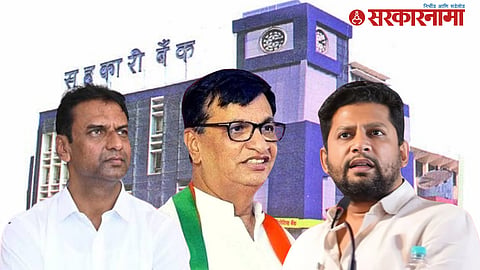Thorat, Vikhe Patil and Gadakh
