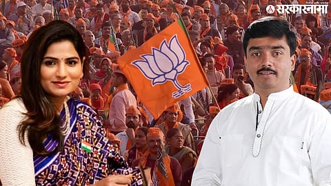 Pune Graduate Constituency Election; BJP Candidate Smita Yogesh Jadhav, Sharad Lad