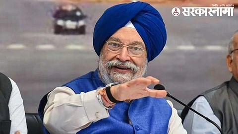 Hardeep Sing Congerss