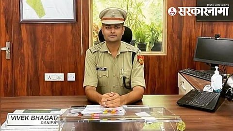 Vivek Bhagat