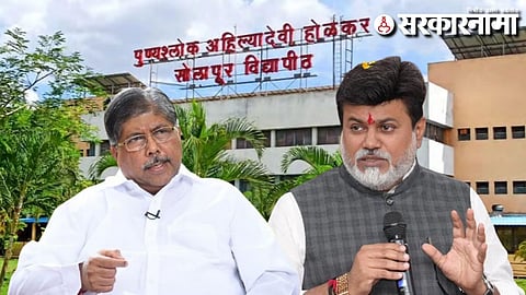 Chandrakant Patil-Uday Samant