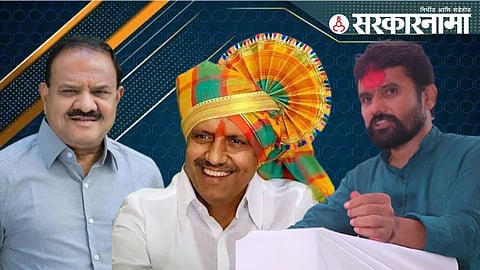 Marathwada Graduate Constituency_Satish Chavan, Pratap Singh Patil, Dilip Ghuge