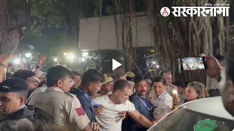Delhi: Lok Sabha LoP Rahul Gandhi detained by Delhi Police.