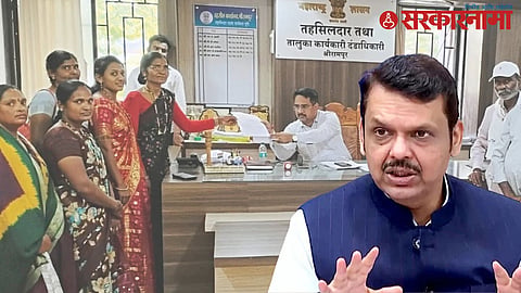 Women Self Help Groups Loan Waiver