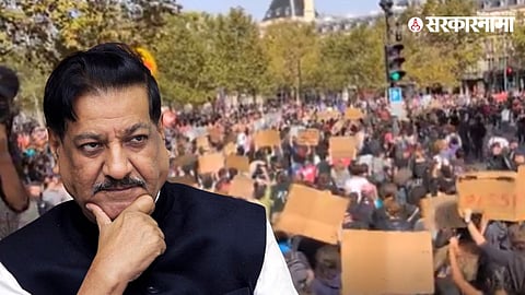 Prithviraj Chavan on France protest.