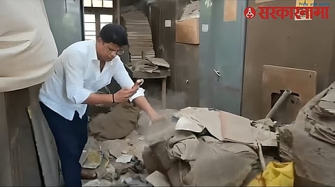 Dhananjay Jadhav