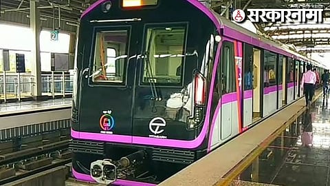 Pune Metro Line 3