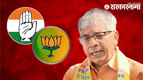 Prakash Ambedkar