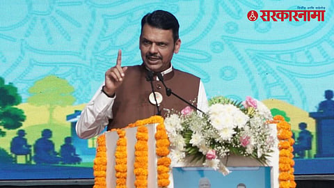 Devendra Fadnavis Nashik