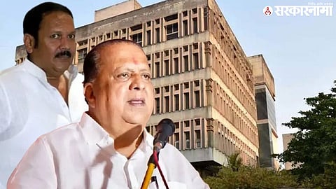 District Bank Election; MP Udayanraje Bhosale And Hasan Mushrif