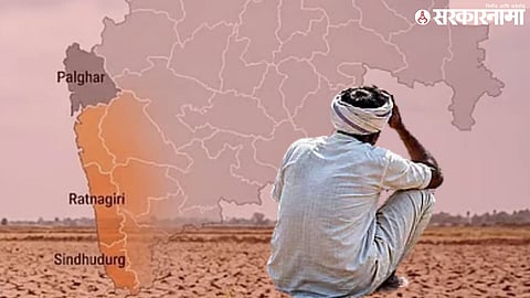 Kokan Drought