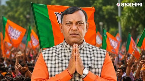 Braj Mohan Ram