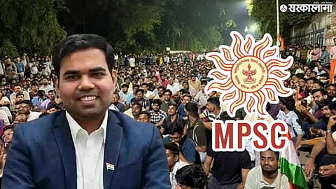 IAS Saurabh Katiyar