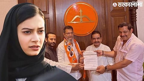 Yunus Sheikh Join Shivsena; AIMIM corporator Sahar Shaikh
