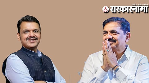 Devendra Fadnavis- Jayant Patil