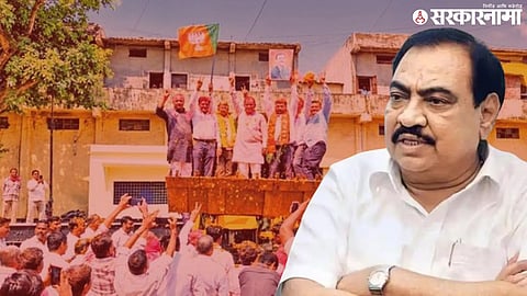 Bodwad Market Committee; Eknath Khadse