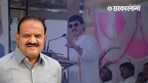 MLC Election