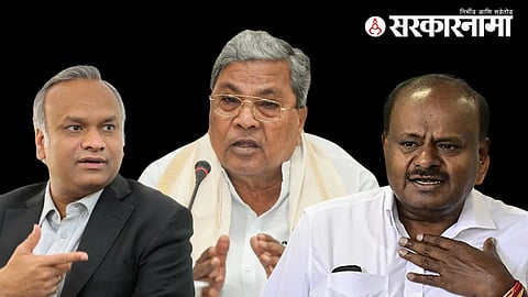 Siddaramaiah Sting Operation Case