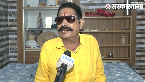 Anant Singh