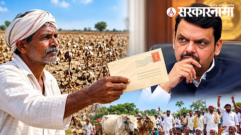 Farmer sends rs51 money order