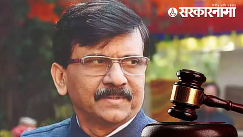 Sanjay Raut
