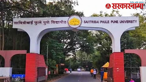 Savitribai Phule Pune University