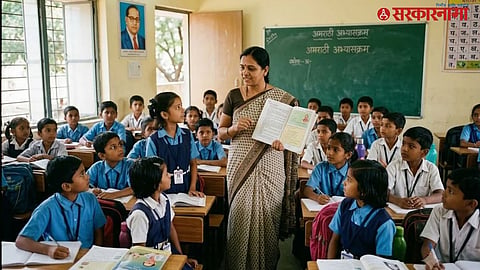 New Education Policy Teacher Guidelines in Maharashtra:
