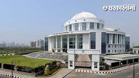 NMMC | Navi Mumbai Municipal Corporation