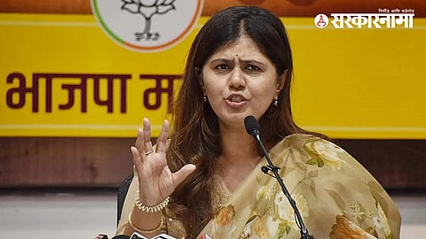 Pankaja Munde