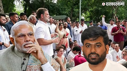 PM Narendra Modi, Rahul Gandhi, Abhijeet Dipke