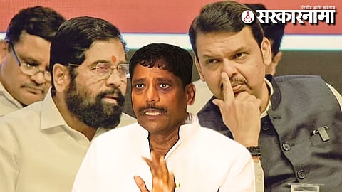 Devendra Fadnavis, Ravindra Dhangekar