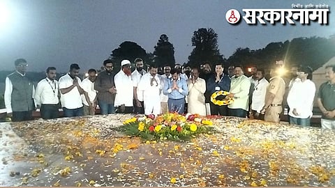 Tukaram Mundhe
