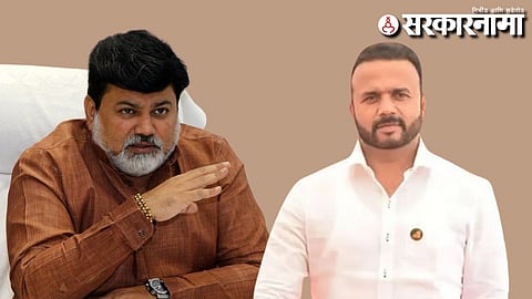 Uday Samant-Jaykumar Gore