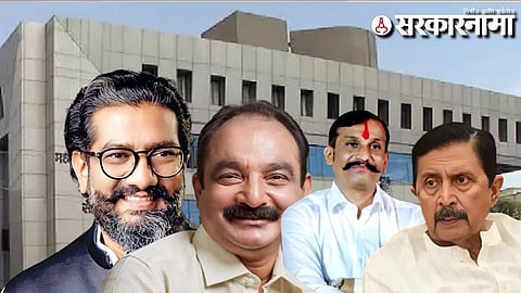 Satara Dcc Bank
