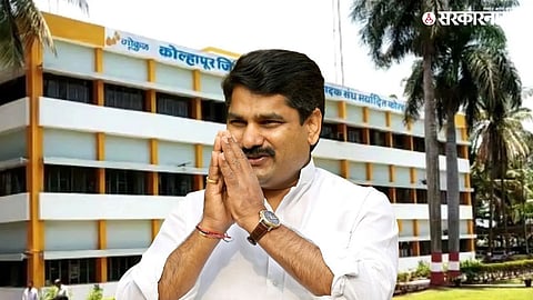 Kolhapur politics