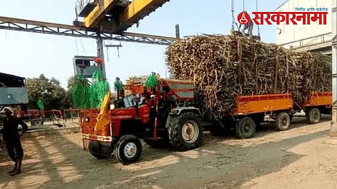 Khandala Suger Factory
