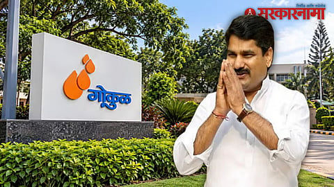 Satej Patil Wins Gokul Election 2026