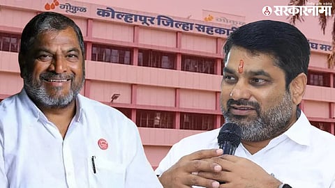 Gokul Election Result; Raju Shetti And Satej Patil