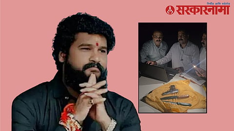 Pradeep Purnekar latest update