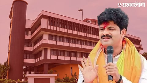 Sangli District Bank Election; Gopichand Padalkar