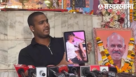 Ram Purnekar Son of Late Shivsena Leader Pradeep Purnkekar