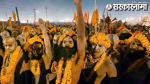 Nashik Simhastha Kumbh Mela