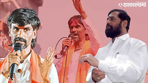 ₹500 Crore Claim; Manoj Jarange Patil And Eknath Shinde