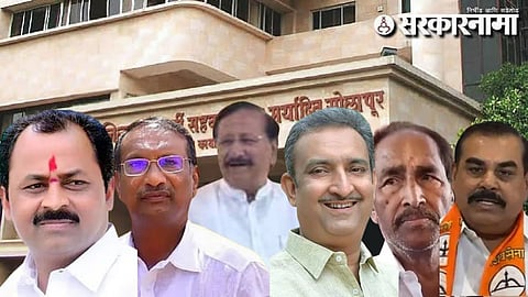 Solapur Leader