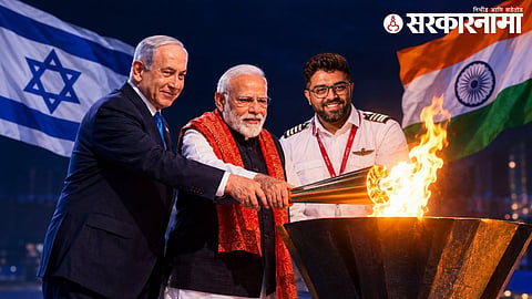 Benjamin Netyanahu Called Narendra Modi