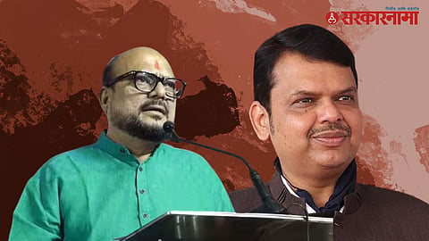 Gulabrao Patil | Devendra Fadnavis